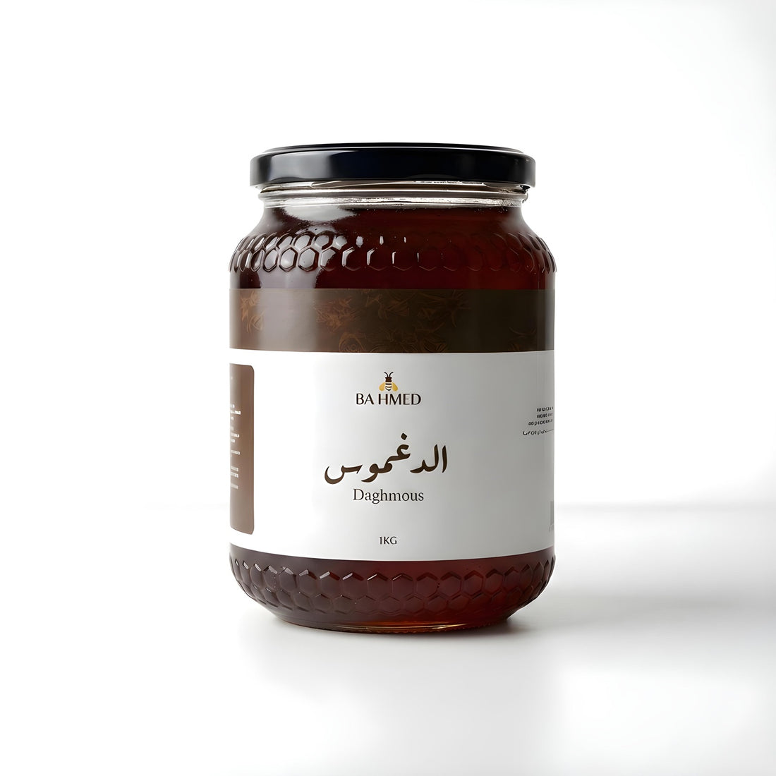 عسل الدغموس
