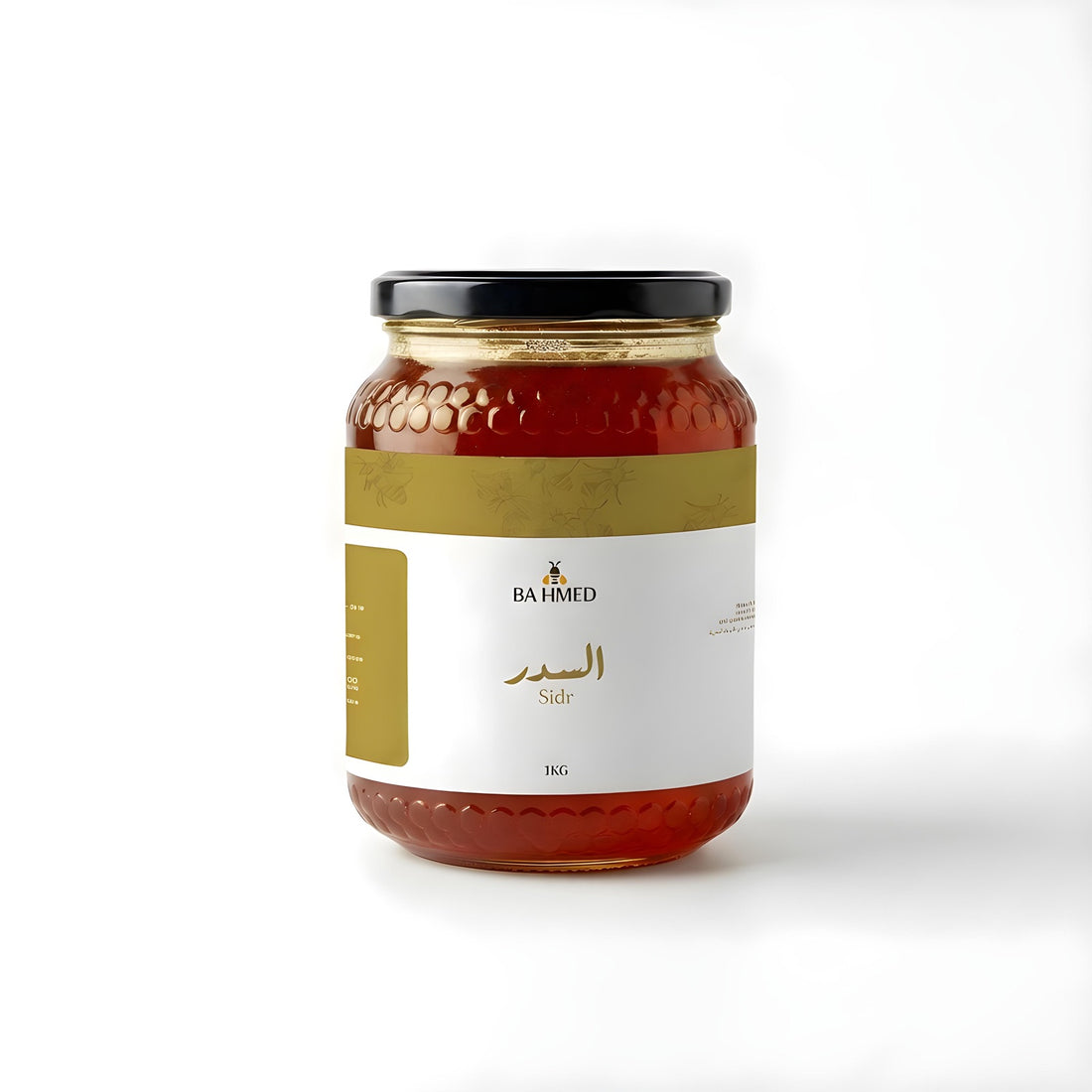 عسل السدر