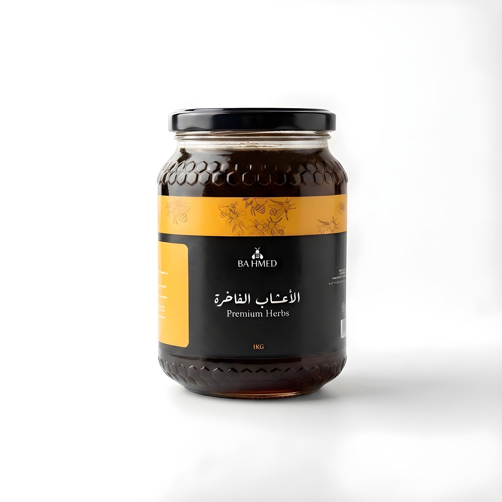 عسل الأعشاب الفاخرة 1 كغ - Ba Hmed Bio