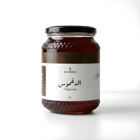 عسل الدغموس