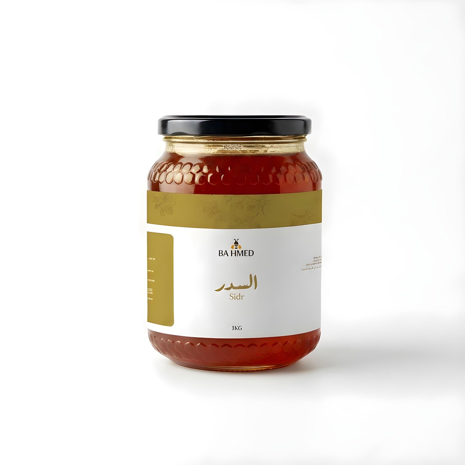 عسل السدر 1 كغ - Ba Hmed Bio