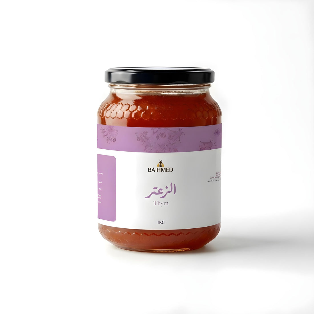 عسل الزعتر