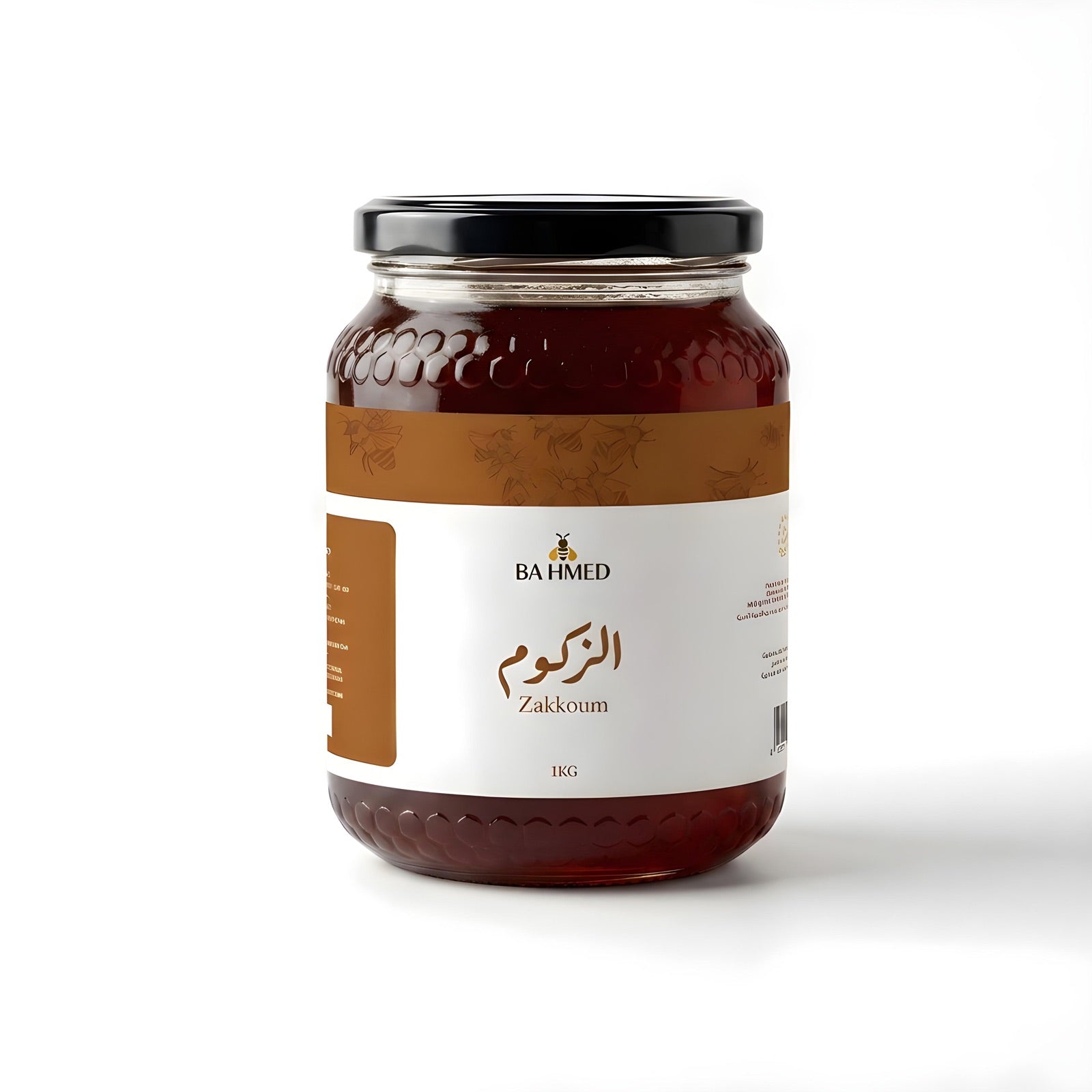 عسل الزقوم 1 كغ - Ba Hmed Bio