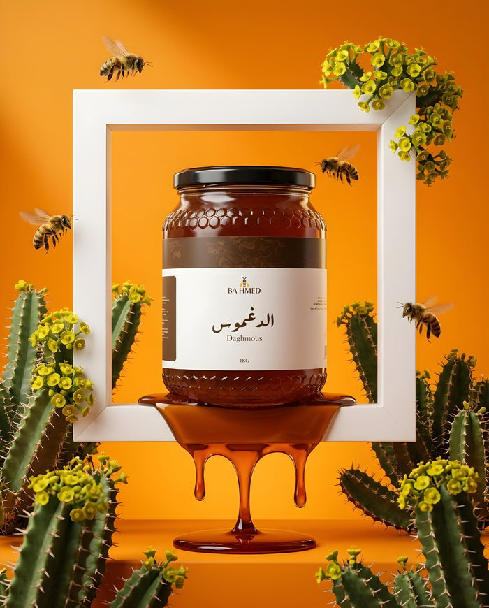 Miel de Daghmous 1KG