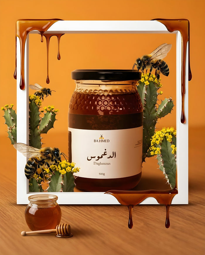 Miel de Daghmous 500g